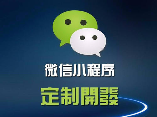 微信訂水送水小程序開發(fā)有哪些作用？